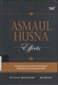 Image of Asmaul Husna Effects