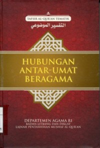 Image of Hubungan Antar Umat Beragama