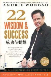 Image of 22 Wisdom & Success