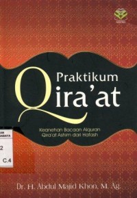 Image of Praktikum Qira'at