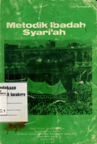 Image of Metodik Ibadah Syari'ah