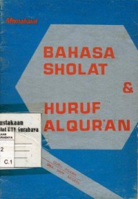 Image of Memahami bahasa sholat dan huruf al Qur'an