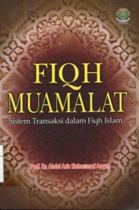 Image of Fiqih Muamalat