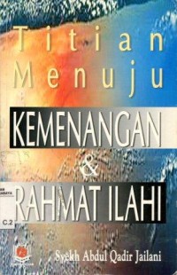 Image of Titian menuju kemenangan dan rahmat Ilahi