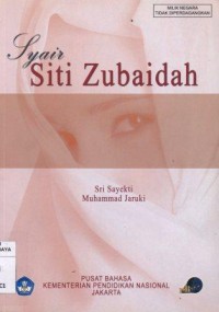 Image of syair siti zubaidah