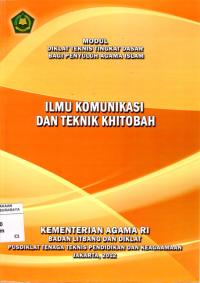 Image of ilmu komunikasi dan teknik khitobah