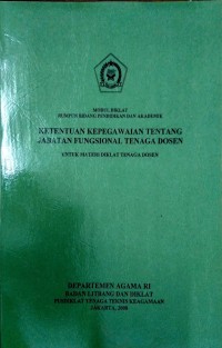 Image of Ketentuan kepegawaian tentang jabatan fungsional tenaga dosen