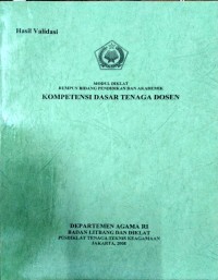 Image of Kompetensi dasar tenaga dosen