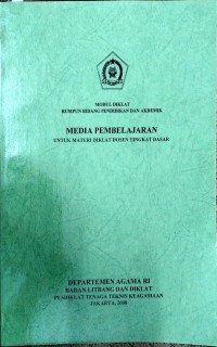 Image of Media pembelajaran untuk materi diklat dosen tingkat  dasar