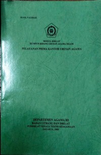 Image of Pelayanan prima kantor urusan agama