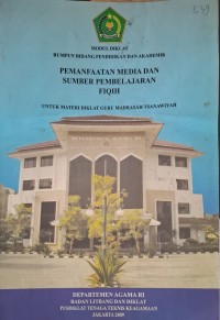 Image of Pemanfaatan Media Sumber Pembelajaran Fiqih