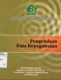 Image of pengelolaan data kepegawaian 2009